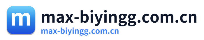 max-biyingg.com.cn